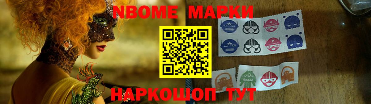 LSD-25 экстази ecstasy Джанкой