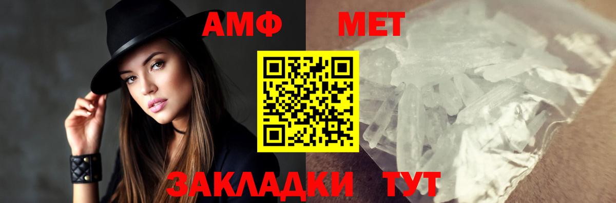Мяу-Мяу  Вход с VPN  Кокаин  Продажа наркотиков  МАРИХУАНА  НБОМе  Джанкой  Мяу-Мяу  Гашик 